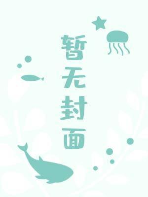 蓝雨