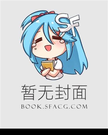 夏雨赵朔