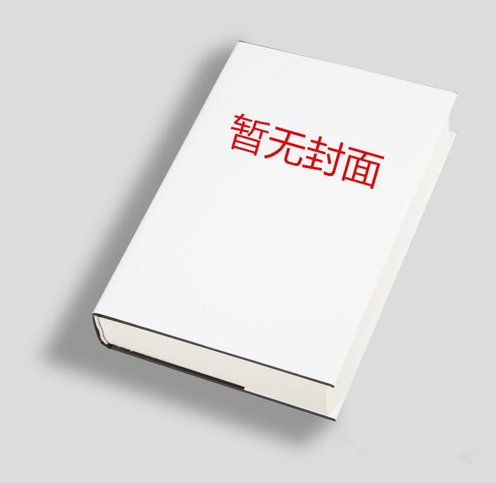 骆宁萧怀沣笔趣阁全文免费阅读